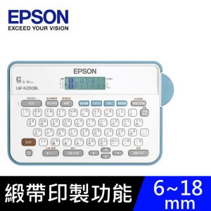 EPSON LW-K200BL 輕巧經典款標籤機